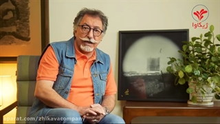 عایق رطوبتی پودری ژیکابام