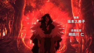 انیمه علمی دکتر سنگ قسمت پنجم فصل اول(dr.stone E5 S1)