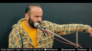 Hasan Aghamiri - Live _ حسن آقامیری - جلسه دوم  1400_1_27