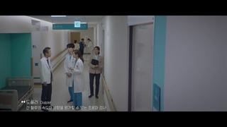 قسمت اول فصل دوم پلی لیست بیمارستانHospital Playlist 2 2021