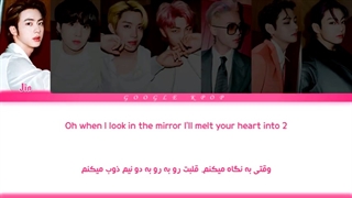 لیریک فارسی آهنگ جدید _Butter_ از گروه BTS-480p