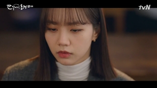 قسمت هشتم سریال یک گومیهو هم اتاقی منه +زیرنویس فارسی My Roommate Is a Gumiho 2021  با بازی جونگ کی یونگ و هه ری