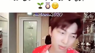 هیچوقت نامجونو تنها نمیزارن