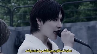 موزیک ویدیو "Rain To Be" از گروه ONEWE با زیرنویس فارسی چسبیده