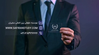 بهترین شهرهای سوئد | سفیران ایرانیان