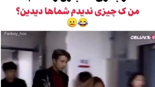 بی تی اس