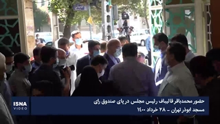 حضور رئیس مجلس در پای صندوق رای