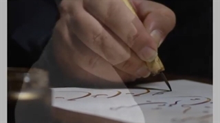 آهنگ گلهای شمعدانی را از علی زندوکیلی دانلود کنید