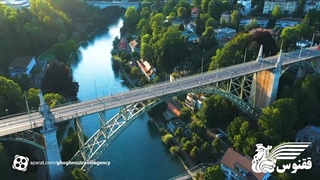 سوئیس، دارای بهترین و بالاترین سطح کیفی زندگی در جهان! | آژانس ققنوس