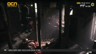 قسمت ۴ سریال یاکشا + Yaksha 2011+ با زیرنویس فارسی _ رده سنی ۱۸+