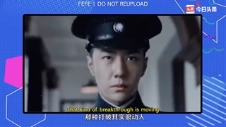 پشت صحنه سریال چینی ایمان عالی می شود با بازی وانگ ییبو Faith Makes Great 2021