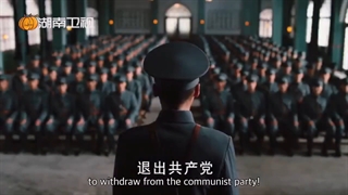 تریلر سریال چینی ایمان عالی می شود با بازی وانگ ییبو Faith Makes Great 2021