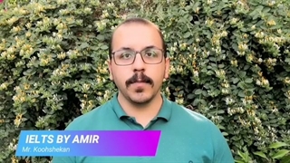 ؟Listen to a podcast like a professional. استاد علیرضا کوهشکن. Alireza Koohshekan