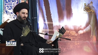 فضیلت امیرالمومنین علیه السلام در رابطه با جابر بن عبد الله | صراط مستقیم 26