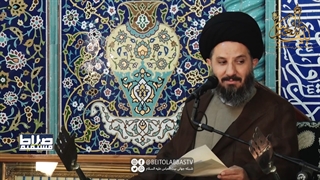 تفسیر آیه 90 سوره نحل | صراط مستقیم 34