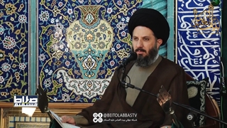 یکی از اسما امیر المومنین در سوره زمر آیه نهم | صراط مستقیم 35