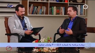 مستند زندگی پس از زندگی - قسمت بیست و یکم فصل اول