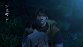 انیمه Da hua zhi shaonian you قسمت ششم+ زیرنویس فارسی