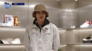 قسمت دوم برنامه"The Devil Wears Jung Nam" با حضور کای(KAI) عضو اکسو و زیرنویس انلاین فارسی