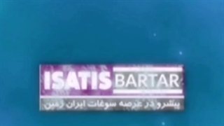 کیف های زنانه ترمه