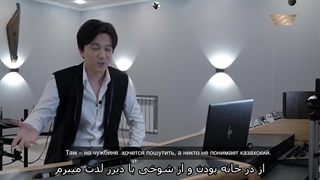 مصاحبه با دیماش برای تولدش، قسمت اول دیماش شو، صعود