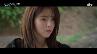 سریال کره ای با این وجود (با اینکه میدانم) قسمت 01 با زیرنویس فارسی (لینک دانلود در توضیحات) /Nevertheless 2021