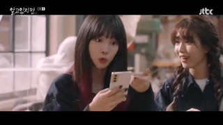 سریال کره ای با این اوصاف قسمت اول +زیرنویس فارسی