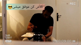 پشت صحنه اسپرسوساز دلونگی 685