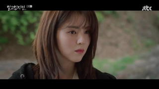 سریال Nevertheless قسمت 1+ زیرنویس فارسی