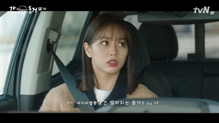 یه گومیهو هم اتاقی منه قسمت 7 + زیرنویس فارسی اضافه شد