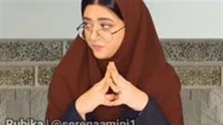 سرنا امینی_انواع جفت ها