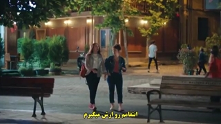 قسمت اول سریال عشق منطق انتقام بازیرنویس فارسی