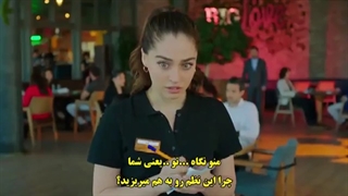 قسمت اول سریال بازی بخت بازیرنویس فارسی