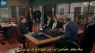 قسمت چهارم سریال گشت مدرسه با زیرنویس فارسی