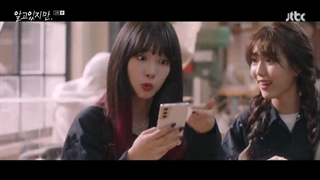 قسمت اول سریال با وجود اینکه میدانم(Nevertheless 2021)+زیرنویس فارسی