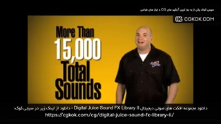 دانلود مجموعه افکت های صوتی دیجیتال Digital Juice Sound FX Library II