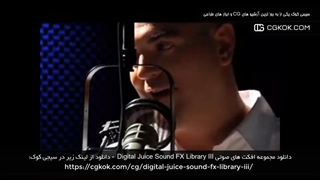 دانلود مجموعه افکت های صوتی Digital Juice Sound FX Library III