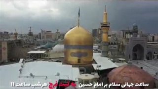 اتفاقی عجیب در حرم مطهر امام رضا (ع) | صابر خراسانی