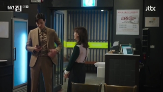 قسمت1سریال کره ای خانه مجله ماهانه +زیرنویس فارسی Monthly Magazine Home 2021 با هنرمندی کیم جی سوک و جونگ سو مین