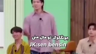 وضعیت یونمین و ویکوک و جیکوک شیپرا