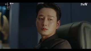 قسمت چهاردهم سریال کره ای مال من (Mine2021) + زیرنویس فارسی