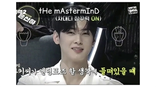 این قسمت:باطنِ شیطونِ چا اون وو....این دفعه با مدرک اومدمممم -_-