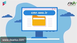 زنگ بورس قسمت پنجم