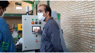 ماشین پر کن خاک گلدان