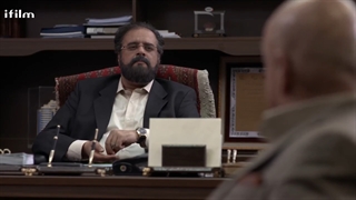 سریال آچمز HD/ قسمت 29