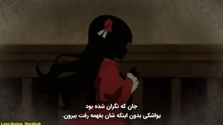 انیمه Shadows house قسمت 11