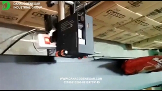 جت پرینتر اتوماتیک مدل  + DCN 150 A  جهت چاپ بر روی بسته بندی نسکافه و قهوه