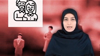 مالیات بر ارث زن و شوهر چگونه است؟