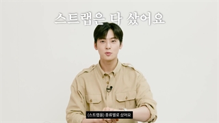 مصاحبه جدید چا اون وو ASTRO با مجله ی vogue korea + زیر نویس فارسی