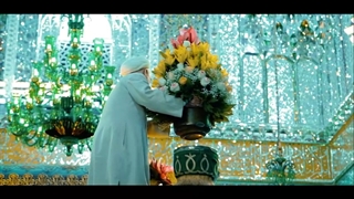 نماهنگ نفست جان بهار است